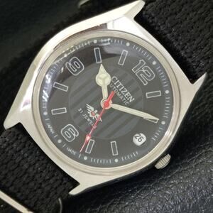 Vintage 1975 Citizen Automatic Mens Silver Watch W/daydate & Black accents